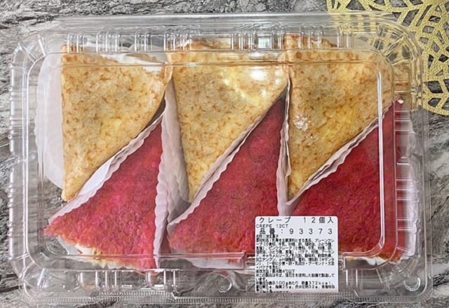 最強コスパ!【コストコ】絶対買うべき「万能グルメ」3選