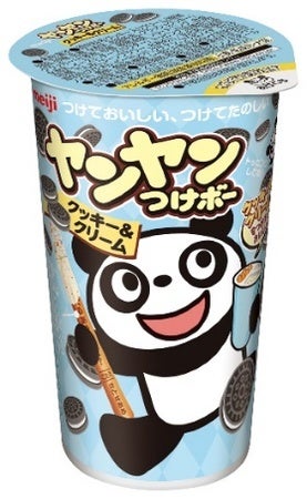 「ヤンヤンつけボー」待望の新味“クッキー＆クリーム”全12種類の楽しいクイズ付き