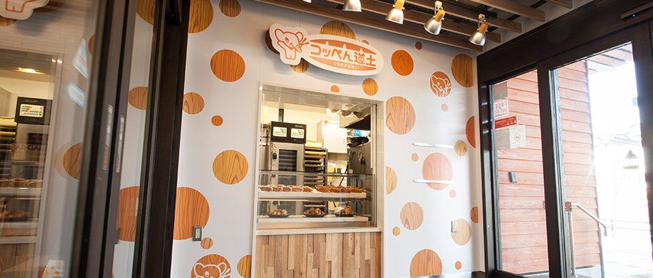 行列のできる小さな塩パン専門店「コッペん道土 木古内本店」／画像提供：SUZU PR COMPANY