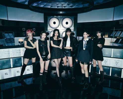 IVE、Japan 1st EPリリース決定で新ビジュアル解禁 リアルイベントも開催発表<WAVE>