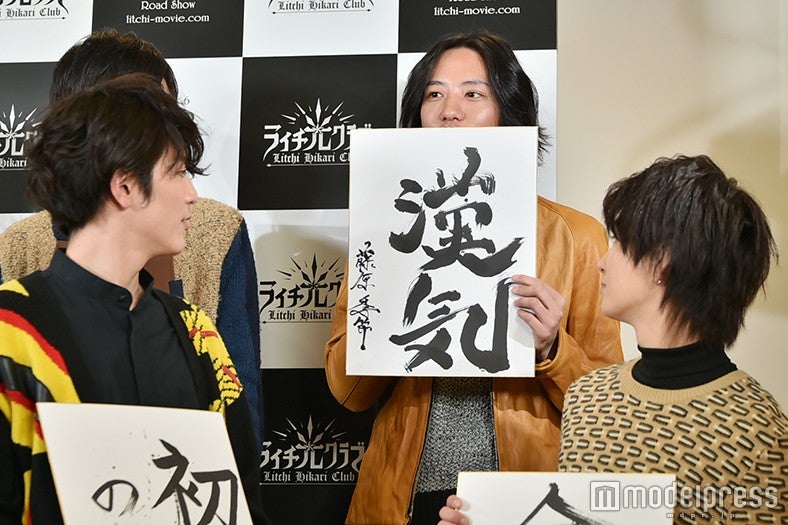 藤原季節（C）モデルプレス