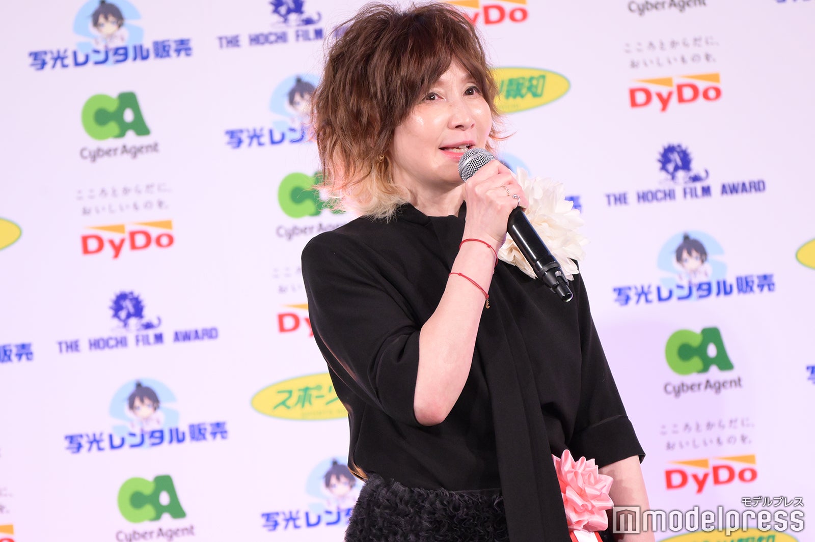 YOU（C）モデルプレス