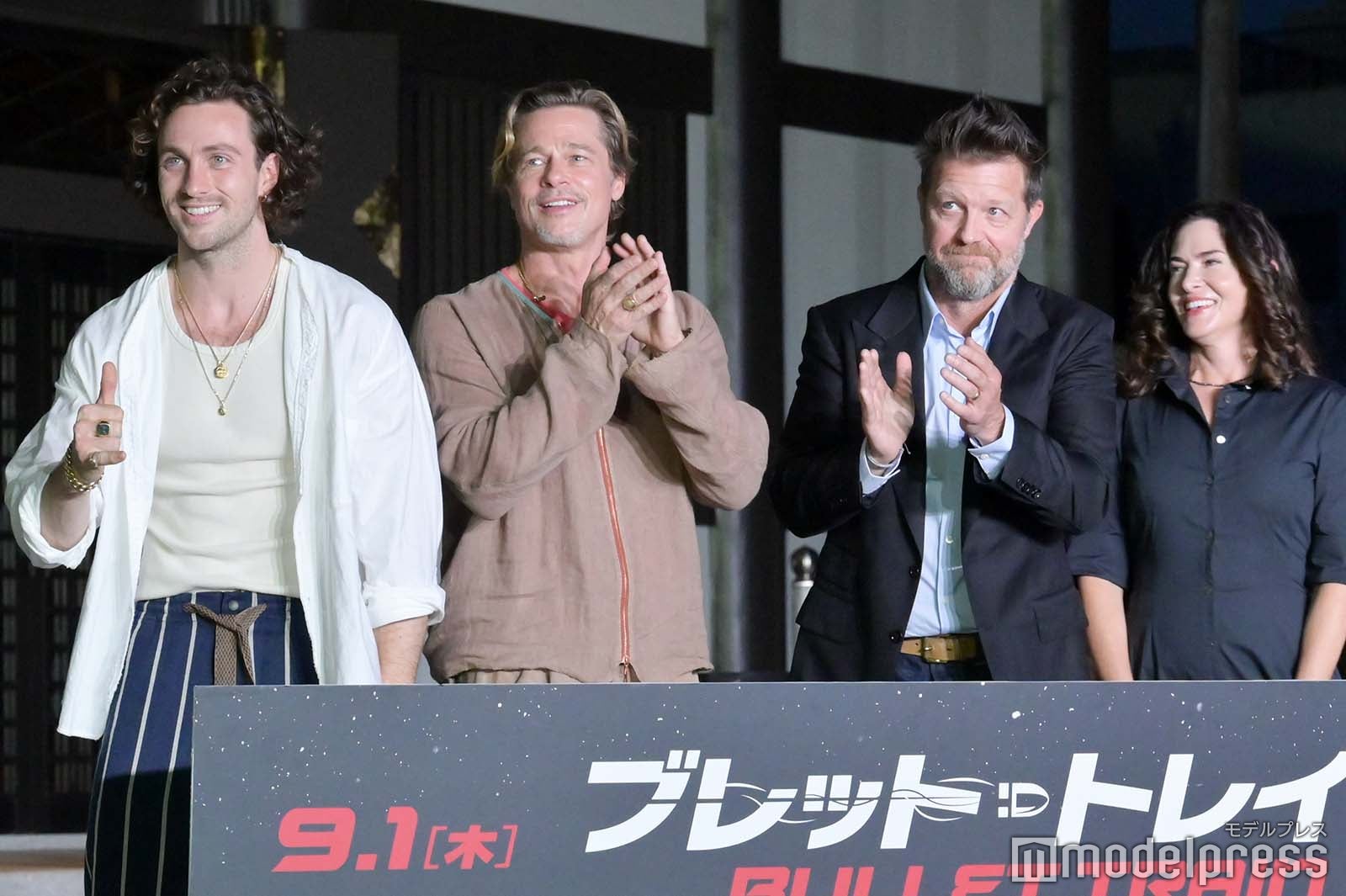アーロン・テイラー＝ジョンソン、ブラッド・ピット、デヴィッド・リーチ監督、ケリー・マコーミック氏（C）モデルプレス