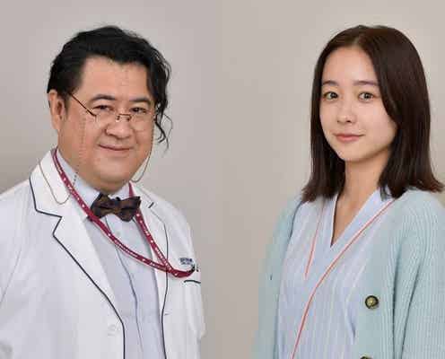 堀田真由「祈りのカルテ」患者役でゲスト出演決定「先生方の変化球に笑みが溢れてしまうことも」<本人コメント>