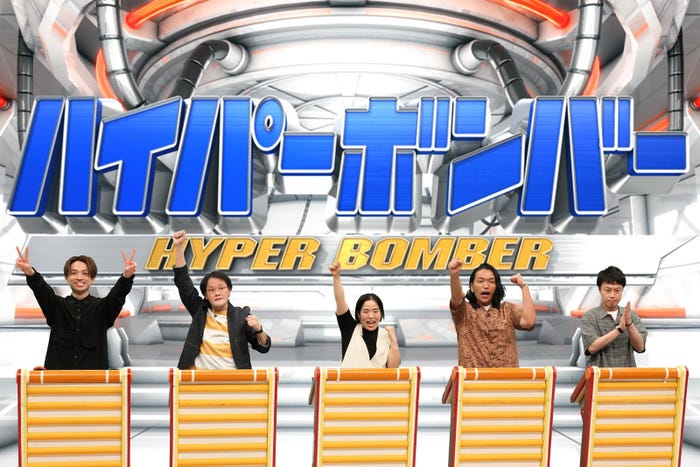 南明奈 大友花恋ら ネプリーグ 史上初全問題ディズニーのクイズに挑戦 モデルプレス 南明奈 大友花恋ら ネプリーグ 史上初全問題ディズニーのクイズに挑戦 モデルプレス
