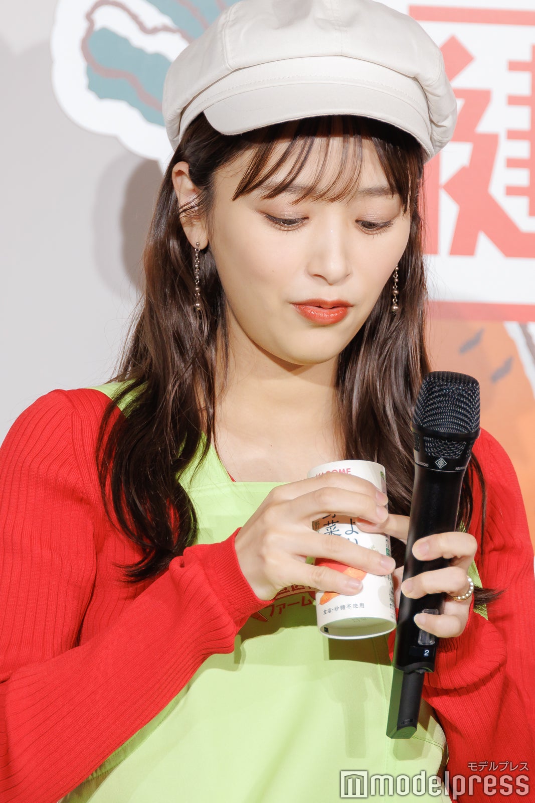 近藤千尋（C）モデルプレス