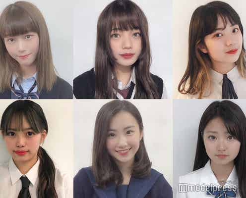 日本一かわいい女子高生「女子高生ミスコン2019」全国6エリア候補者を一挙公開 投票スタート