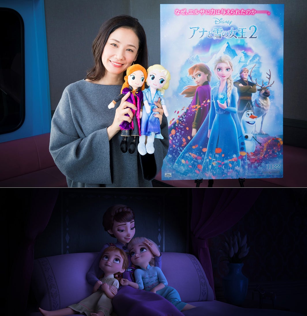 吉田羊 アナ雪2 アナ エルサの母親役の日本語版声優に抜擢 モデルプレス