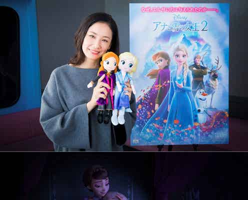吉田羊「アナ雪2」アナ&エルサの母親役の日本語版声優に抜擢