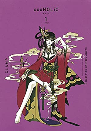 ヤングマガジン史上最高だと思う漫画ランキング モデルプレス ヤングマガジン史上最高だと思う漫画ランキング モデルプレス
