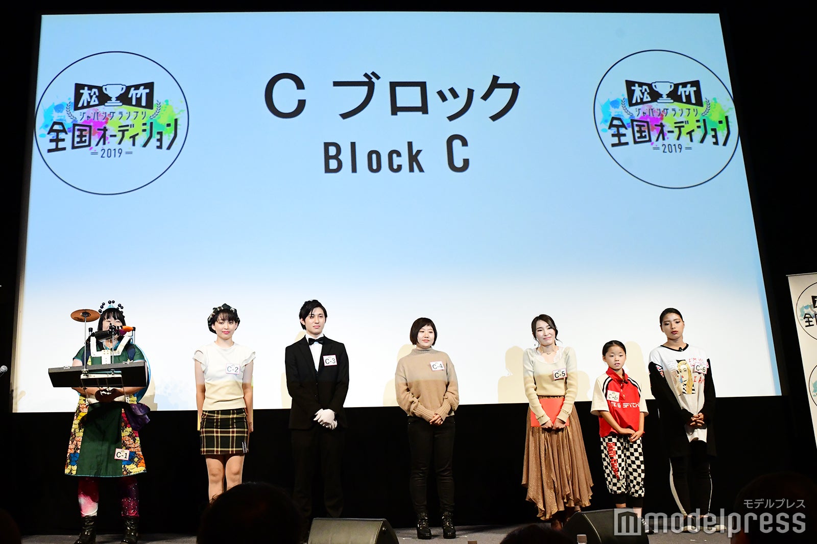 （C）モデルプレス