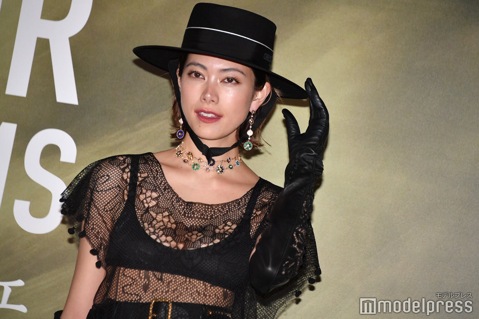 森星 （C）モデルプレス