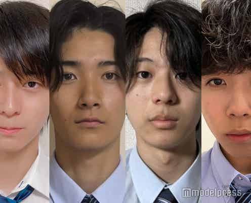 【中間速報】「男子高生ミスターコン2024」関西エリア、暫定上位4人を発表<日本一のイケメン高校生>