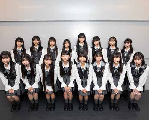 HKT48、“平均年齢14.4歳”7期生16人お披露目 松岡はなの卒コン開催日も決定【HKT48 春のコンサート2024】
