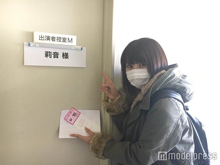 「ナカイの窓」に出演した“りーめろ先輩”こと莉音(画像提供:所属事務所)
