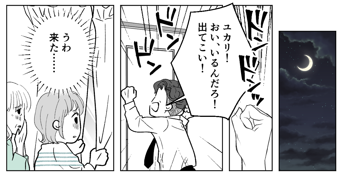 4_1_1