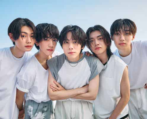 山下幸輝・宮武颯ら所属WILD BLUE、2ndデジタルシングル決定 ジャケット写真公開【First Light】