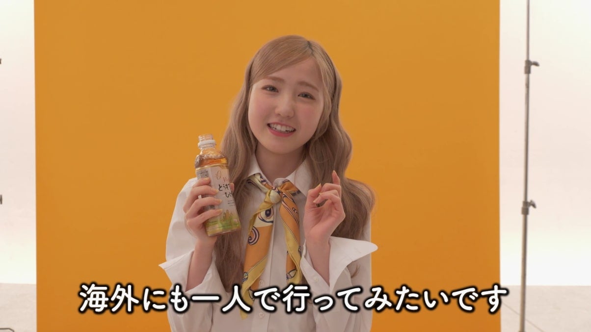 本田仁美（提供写真）