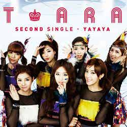 T-ARA「yayaya」初回限定版A（11月30日発売）