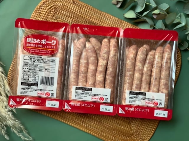 コストコ腸詰め生ポークソーセージアイキャッチ画像
