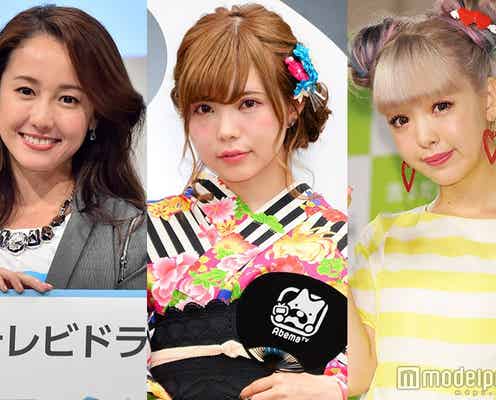 益若つばさの水着姿が大胆SEXY、「NEWS=手越」の実態に続々クレーム? 昨日一番読まれたニュースランキング【エンタメTOP5】