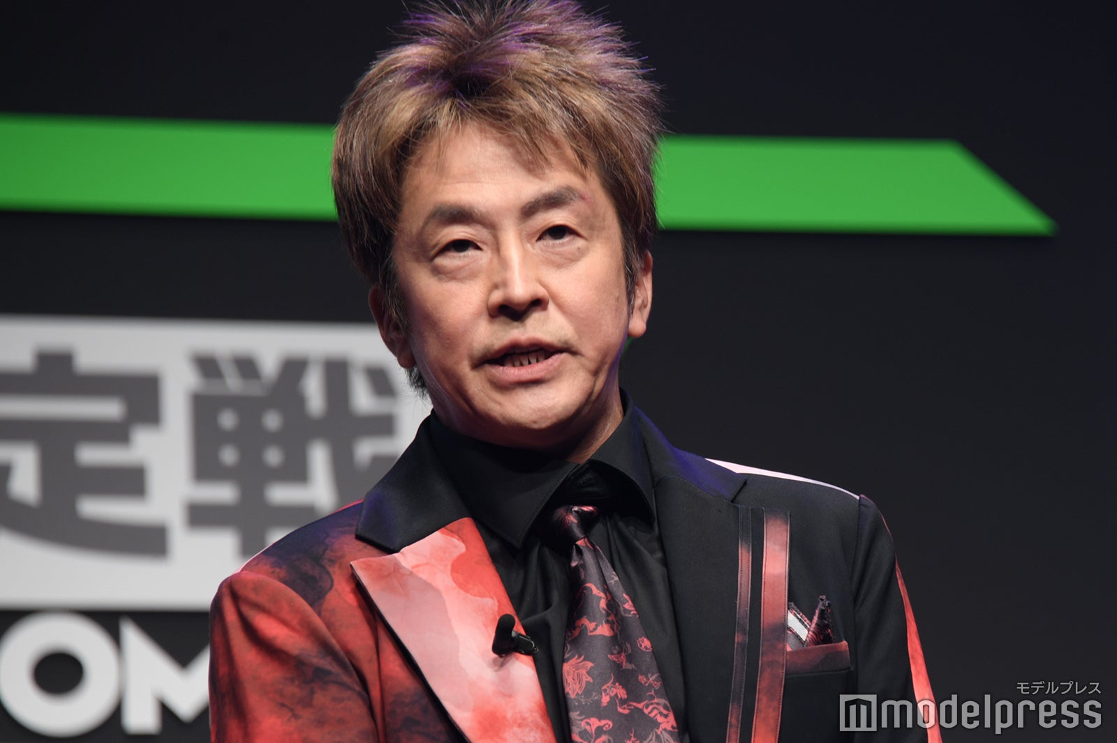 堀内健（C）モデルプレス