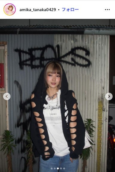 あみかInstagramより