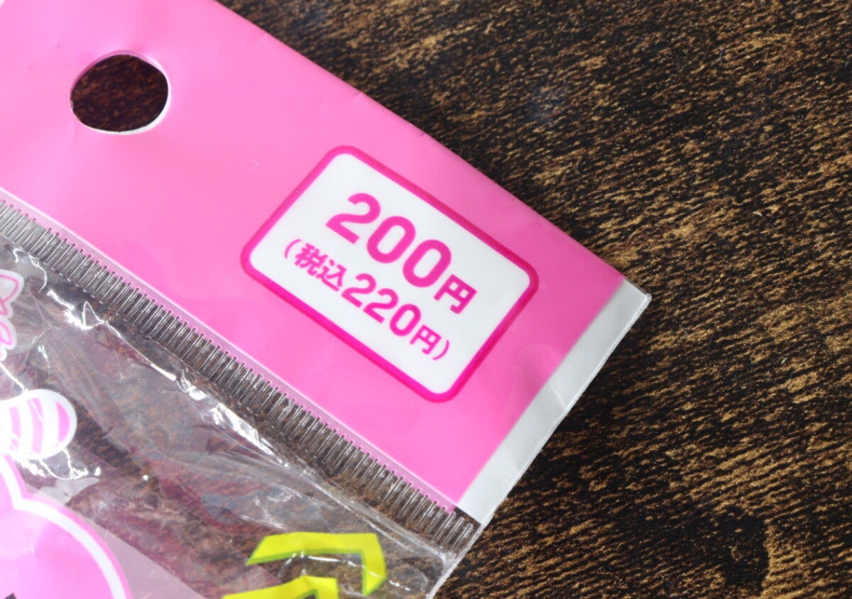 100均で名品見つけた！200円で繰り返し使える！コスパも使い勝手も完璧な掃除グッズ