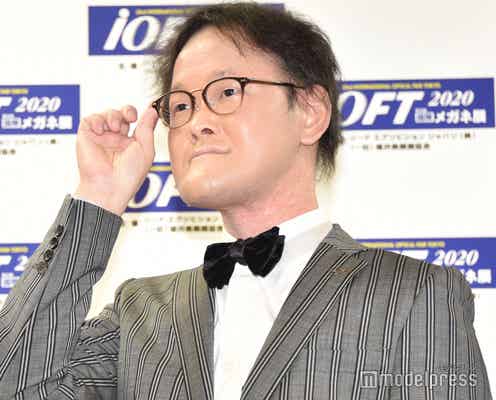アインシュタイン稲田直樹、生放送中にアラーム鳴らすミス 理由に反響「良い人にじみ出てる」「愛強い」
