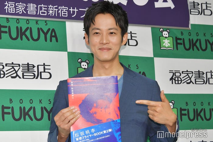 松坂桃李(C)モデルプレス