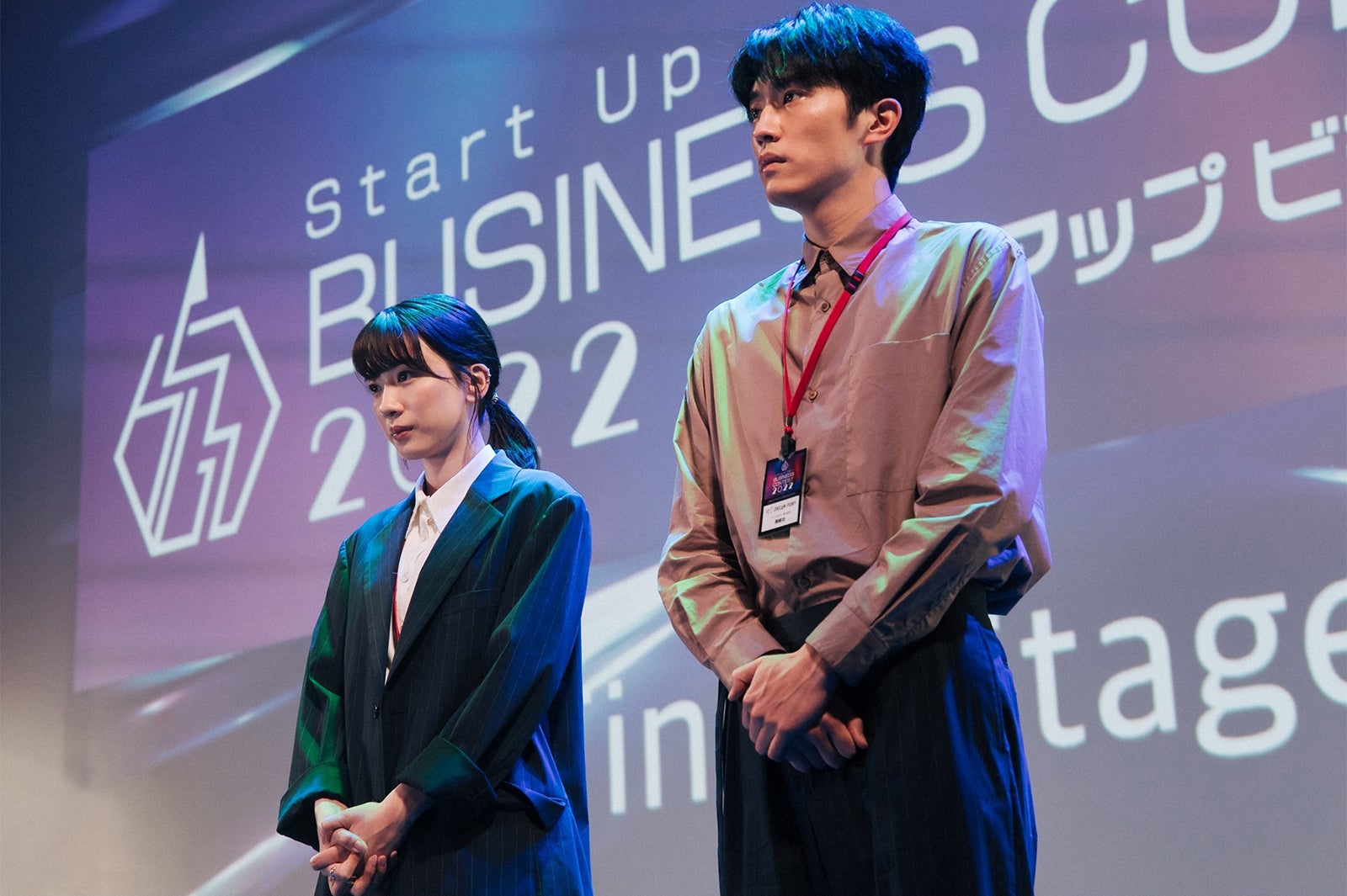 永野芽郁、杉野遥亮／「ユニコーンに乗って」第5話より（C）TBS