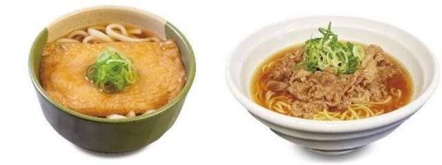 日本初のテーマパークや大阪初登場のほうじ茶専門店が登場♡「今週の最新注目スポット」4選