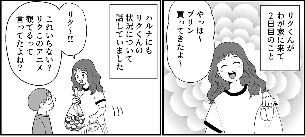 8_1_1