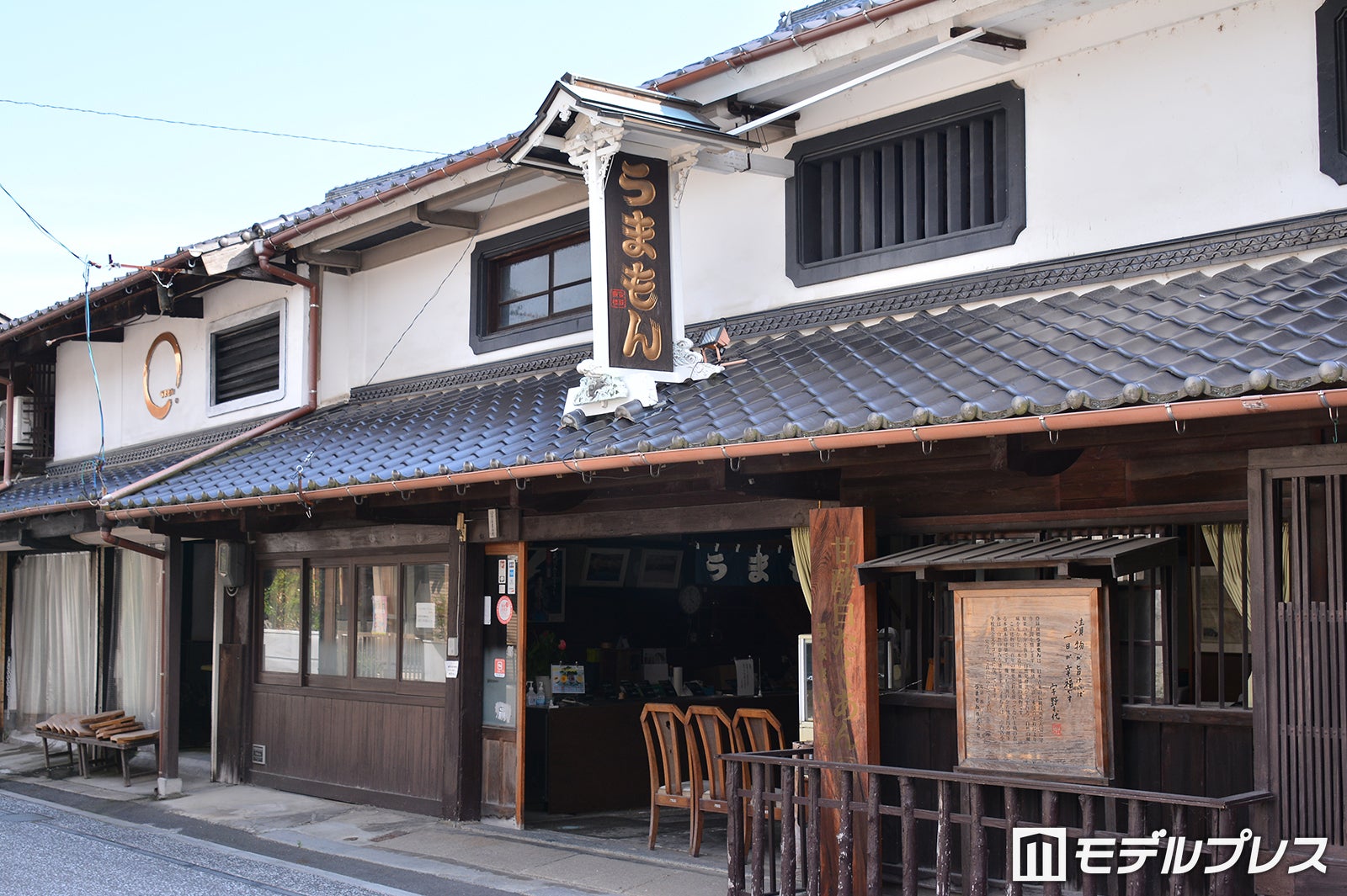 岩国市のうまもん（C）モデルプレス