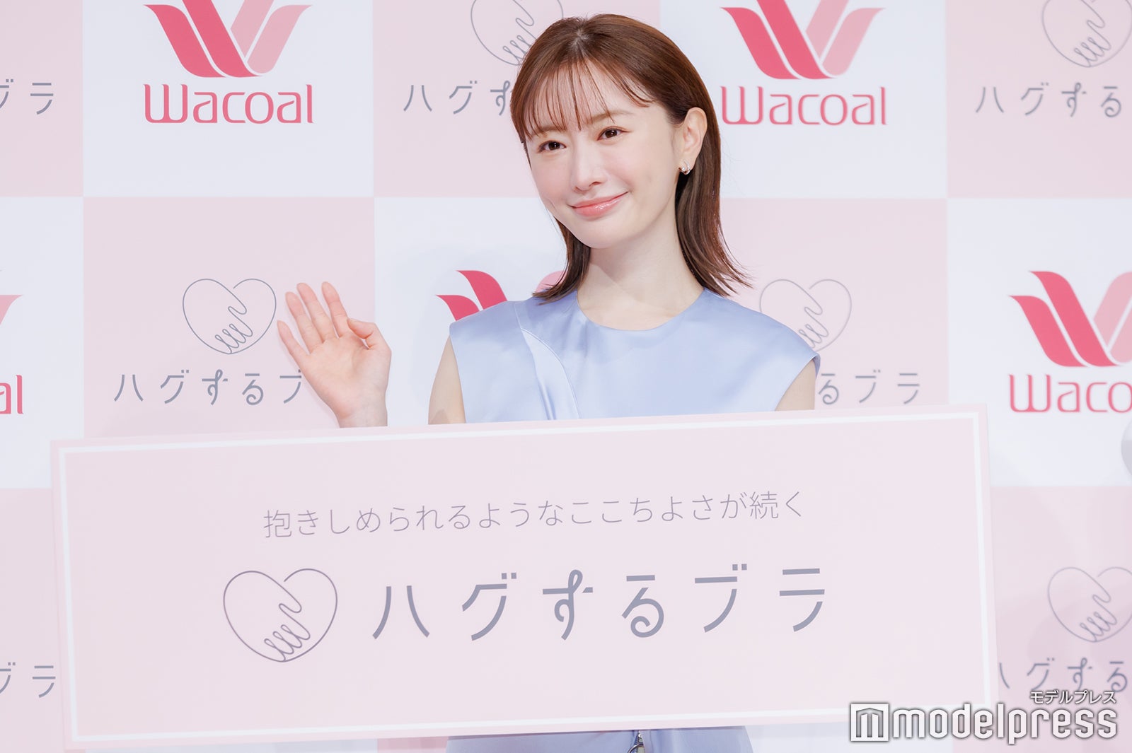 松本まりか（C）モデルプレス