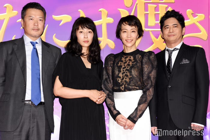 田中哲司、水野美紀、木村佳乃、萩原聖人 (C)モデルプレス