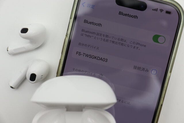 インナーイヤー型完全ワイヤレスステレオイヤホン(ホワイト) ペアリング インナーイヤー型完全ワイヤレスステレオイヤホン(ホワイト) ペアリング