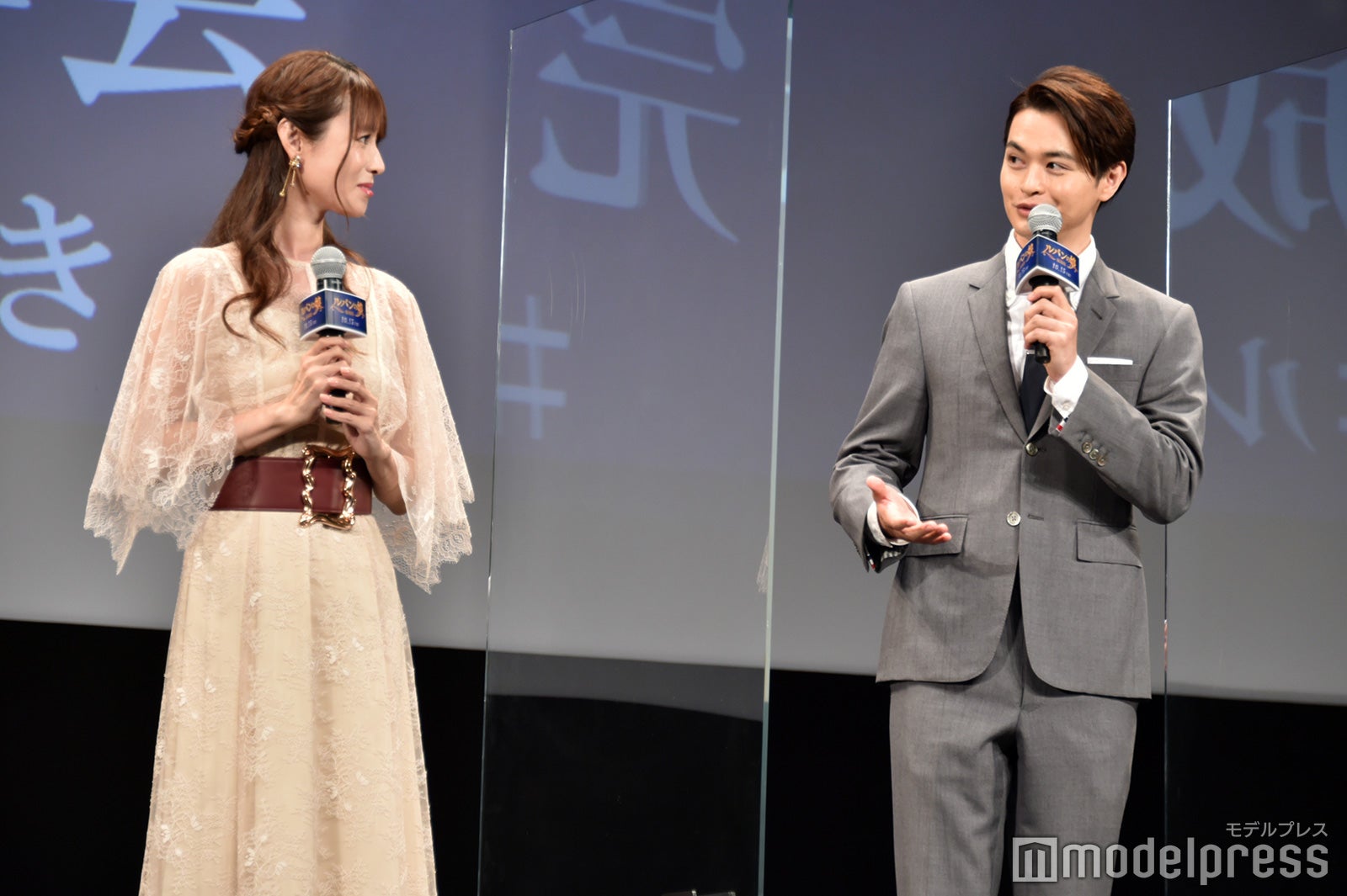 深田恭子、瀬戸康史（C）モデルプレス