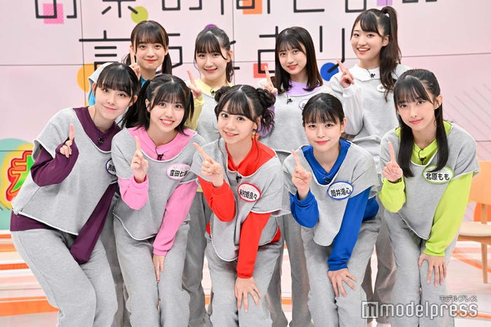 (前列左から)西崎美空、窪田七海、米村姫良々、筒井澪心、北原もも、(後列左から)斉藤円香、広本瑠璃、田代すみれ、中山夏月姫 (C)モデルプレス