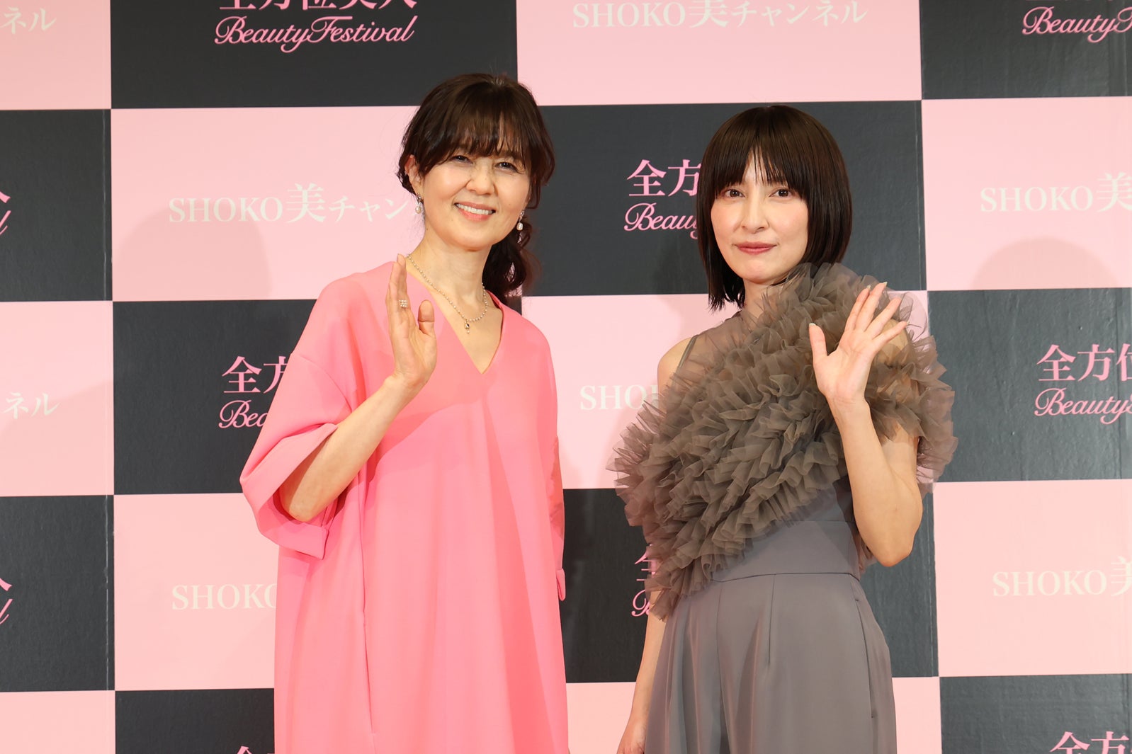 石野真子＆奥菜恵“20年ぶりの再会”に感動「本当に大好き」「言葉にならない感情が…」 最近の美容事情も明かす