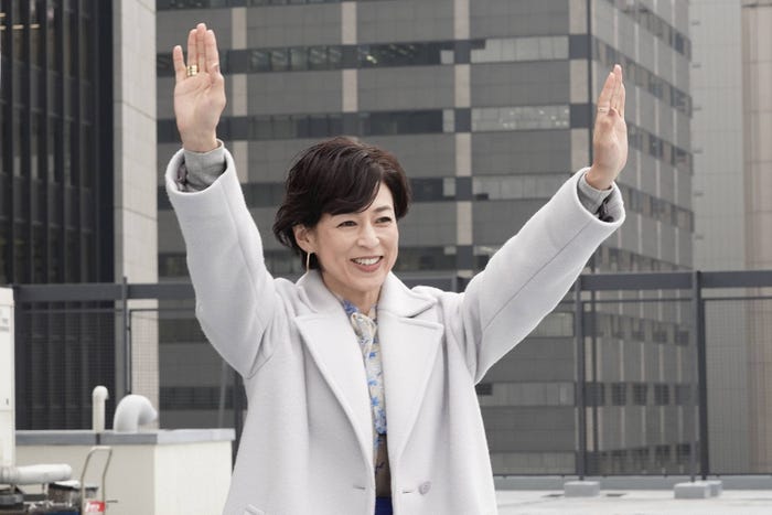 鈴木保奈美(C)フジテレビ
