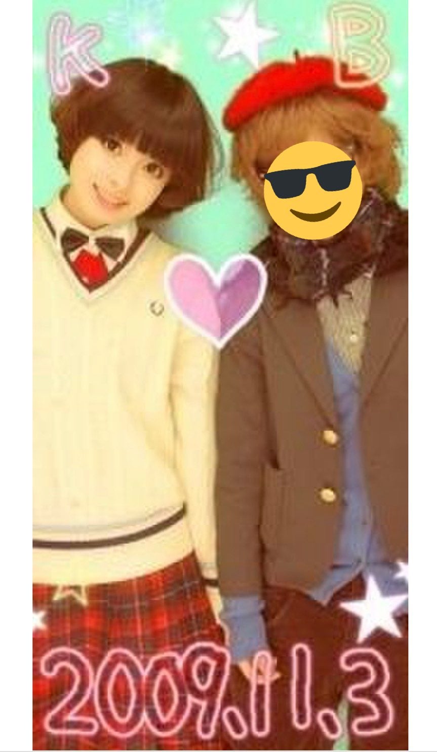 きゃりーぱみゅぱみゅ、高校時代のプリクラ公開