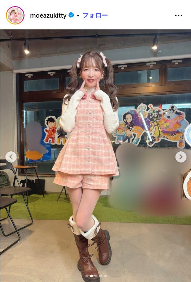 もえのあずきInstagramより