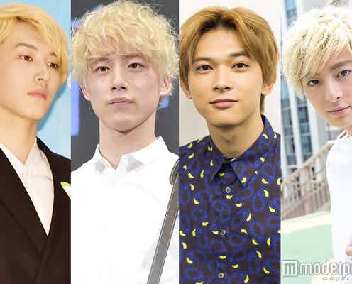 2017年は“金髪イケメン”がアツい!坂口健太郎・吉沢亮・高杉真宙・杉野遥亮…小栗旬・市原隼人は銀髪に