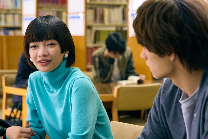 見上愛「マイダイアリー」第5話(C)ABCテレビ