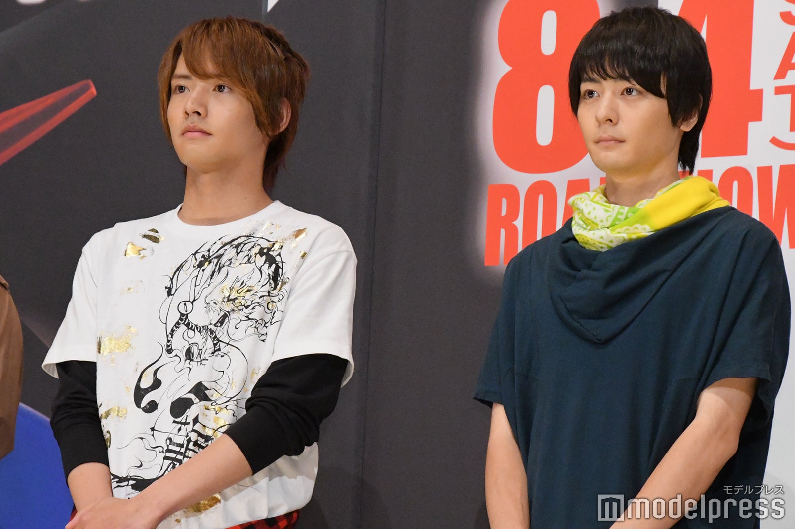 赤楚衛二、犬飼貴丈 （C）モデルプレス