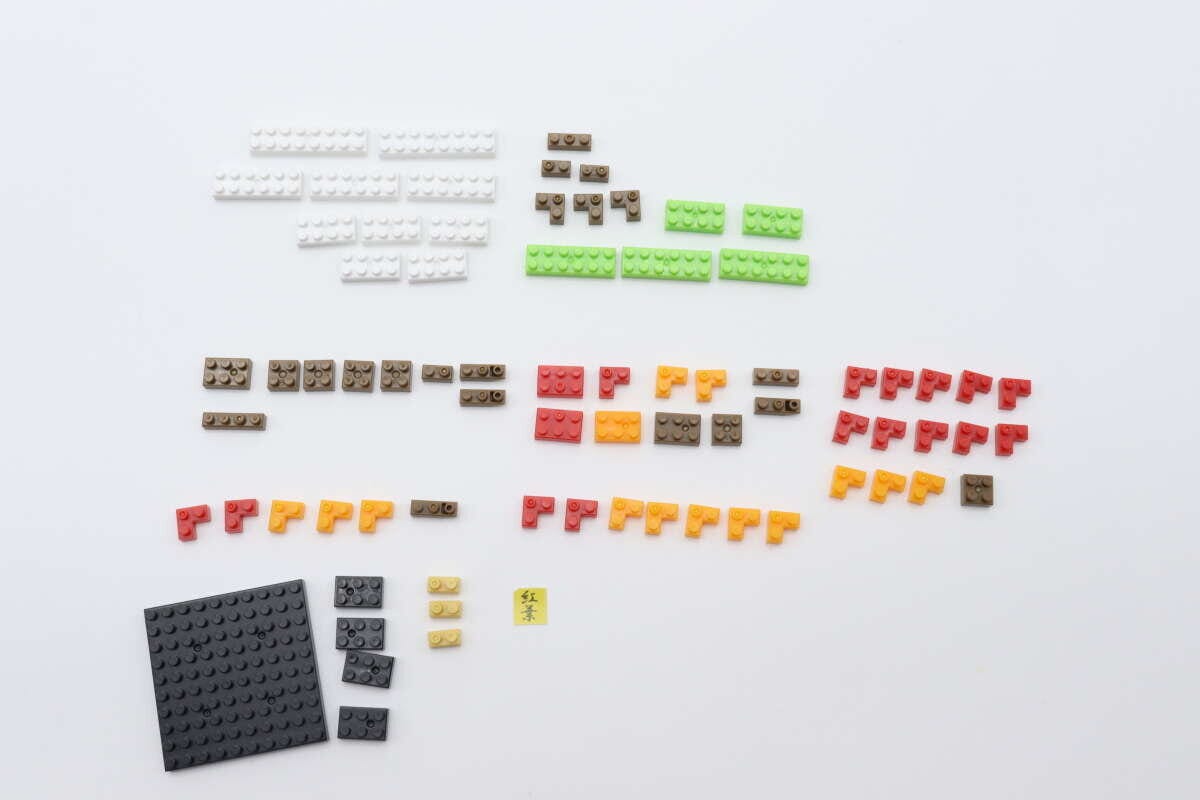 ダイソーのプチブロック