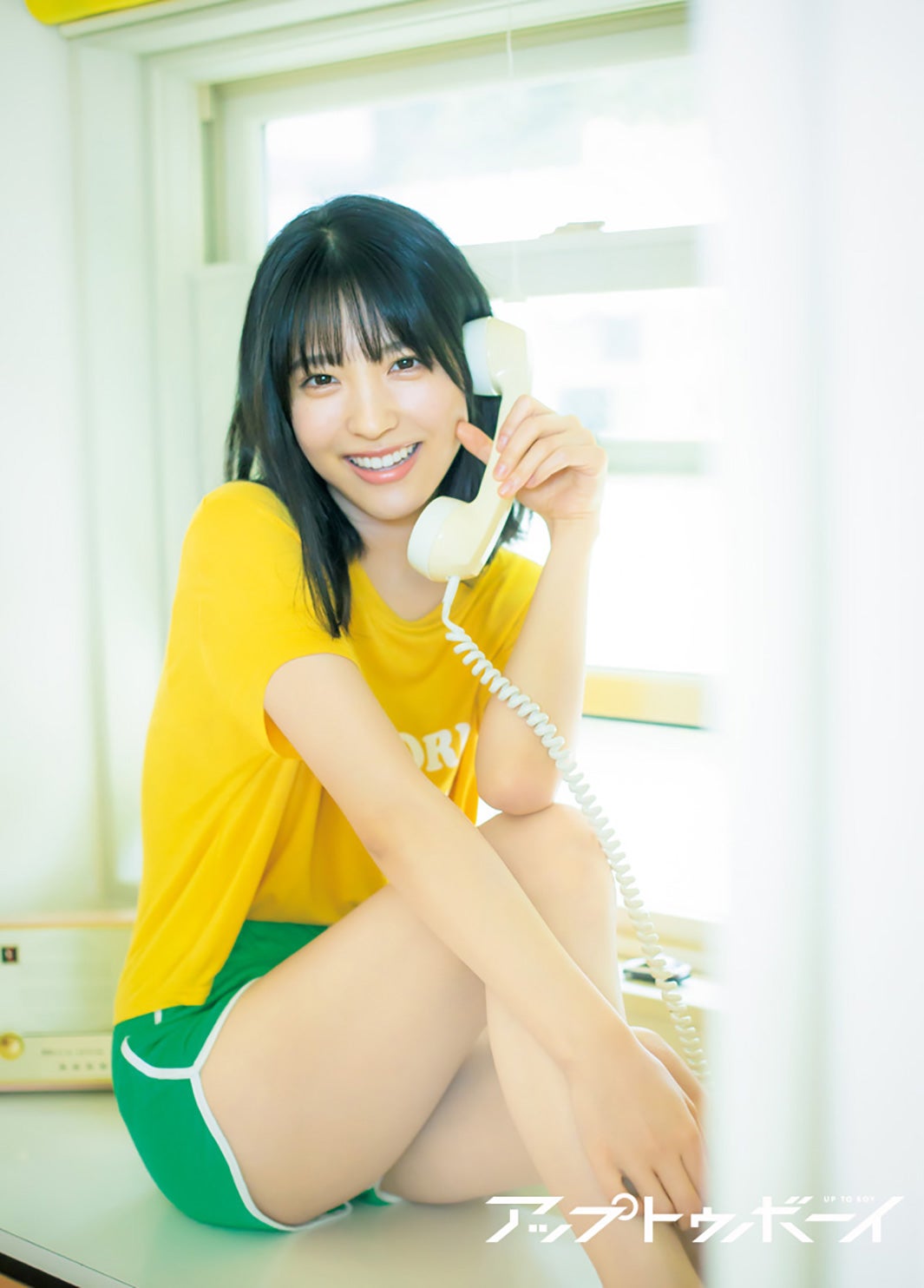 早川聖来（提供写真）