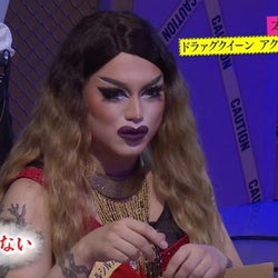 「タイプじゃない…」出会い系アプリで恨みを買ったドラァグクイーンの怖い話