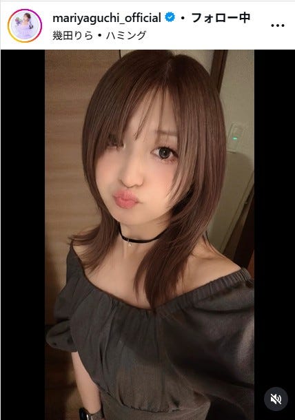 矢口真里Instagramより